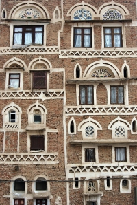 A facade belong to Old Sanaa.....