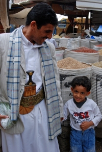 The future of Yemen with his dad
