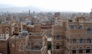 View of Sanaa from the Dawood mafrag!