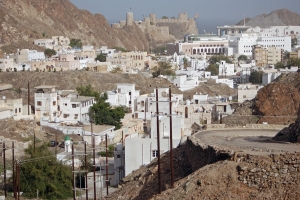 A view of the Old Muscat, not far from Muttrah.....still very modern!